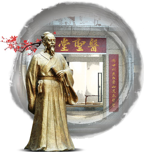 中国·2299威尼斯(股份)有限公司-官方网站