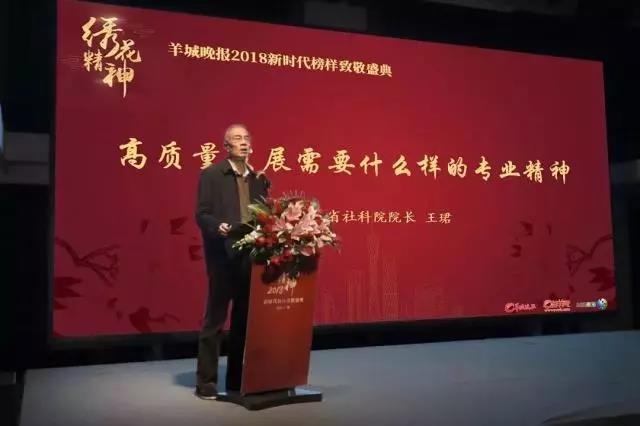 【喜讯】白云山小柴胡公益活动致敬新时代“绣花精神”，荣获“绣花奖”