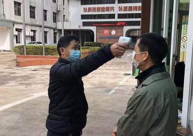 防控疫情，我们在行动！——清静守卫篇