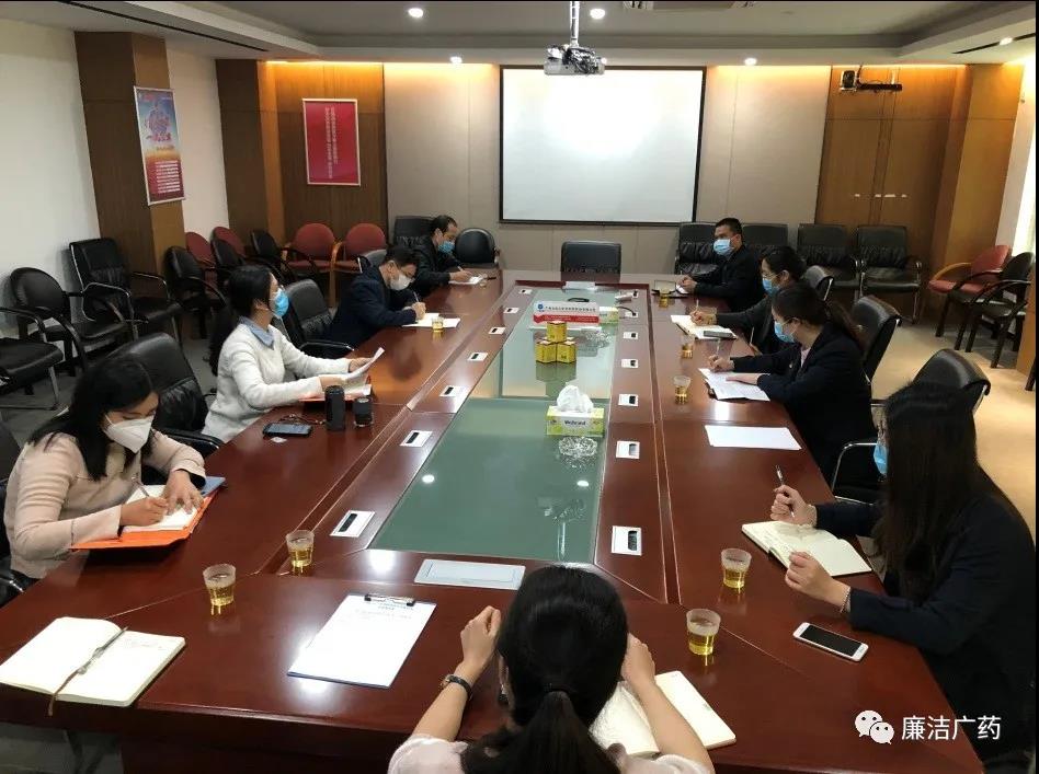 广药集团专项督查组来2299威尼斯公司调研