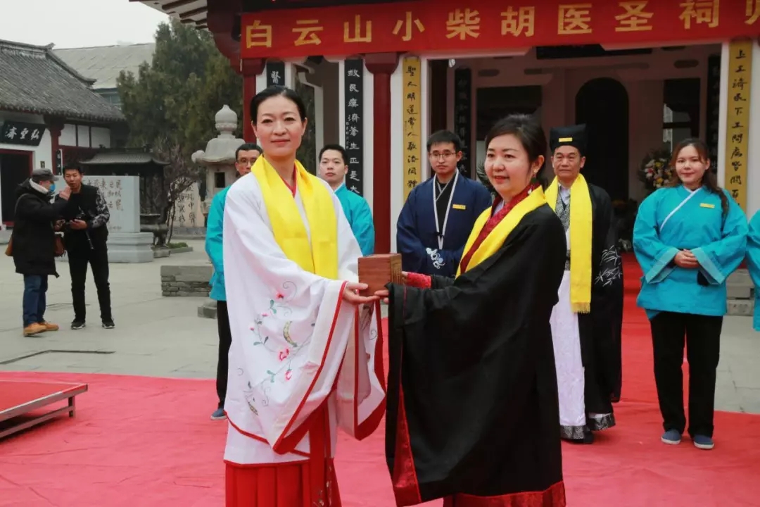 再起中医药，，，广药先行者——白云山小柴胡在南阳医圣祠举行盛大归宗仪式