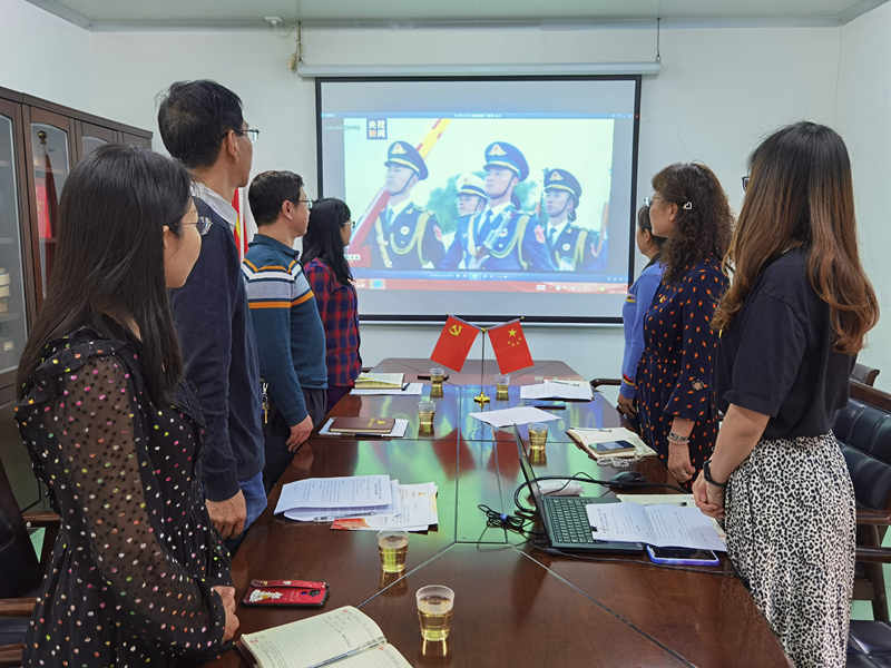 中国·2299威尼斯(股份)有限公司-官方网站