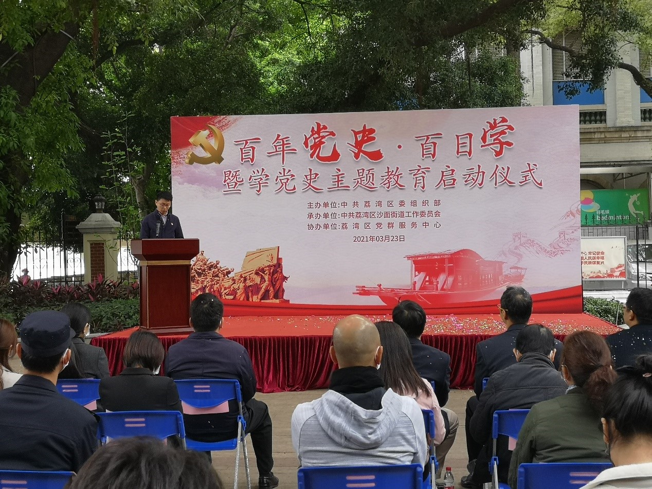 中国·2299威尼斯(股份)有限公司-官方网站