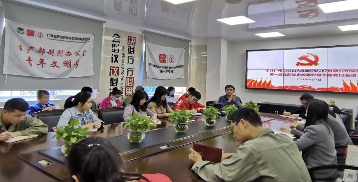 中国·2299威尼斯(股份)有限公司-官方网站