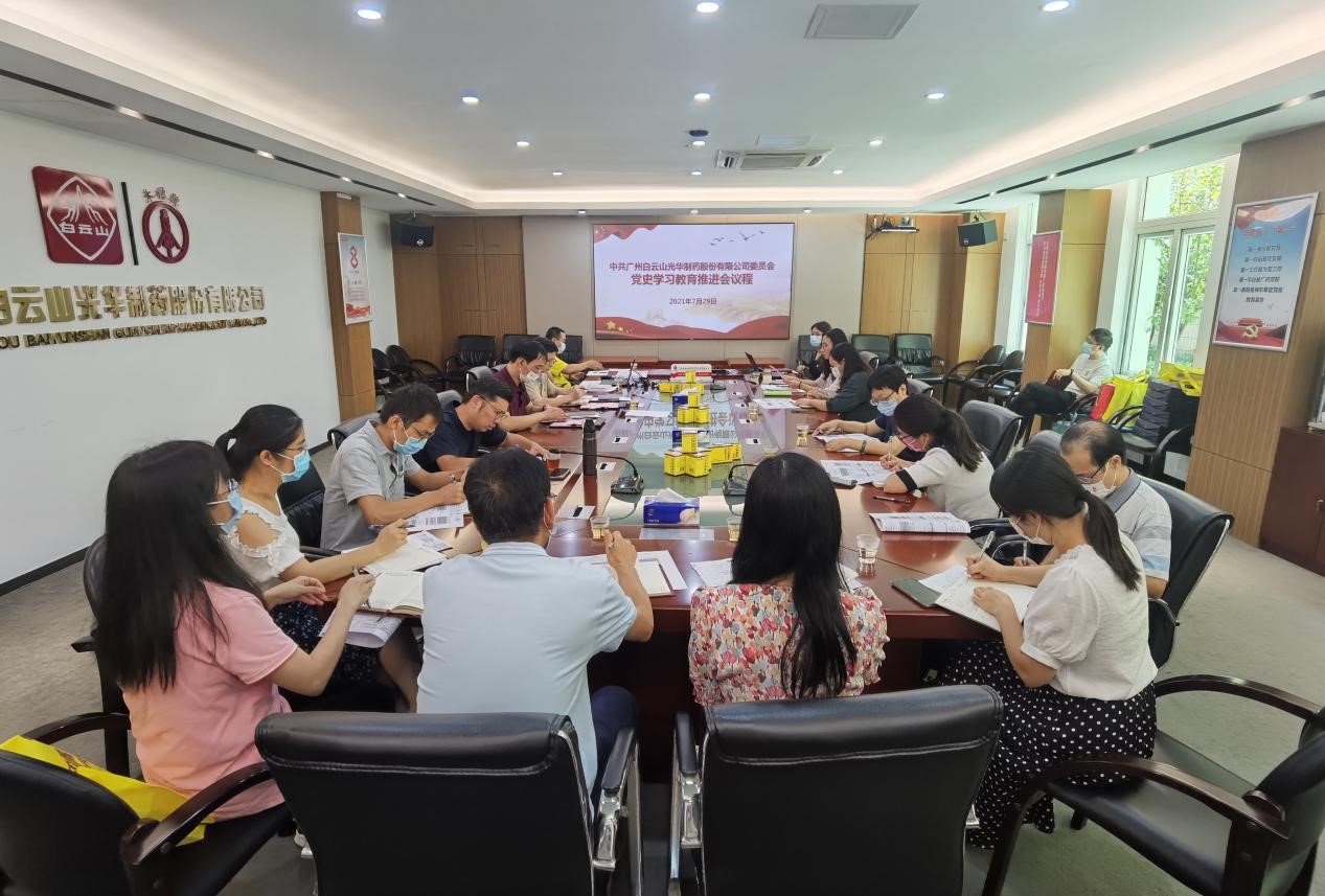 中国·2299威尼斯(股份)有限公司-官方网站