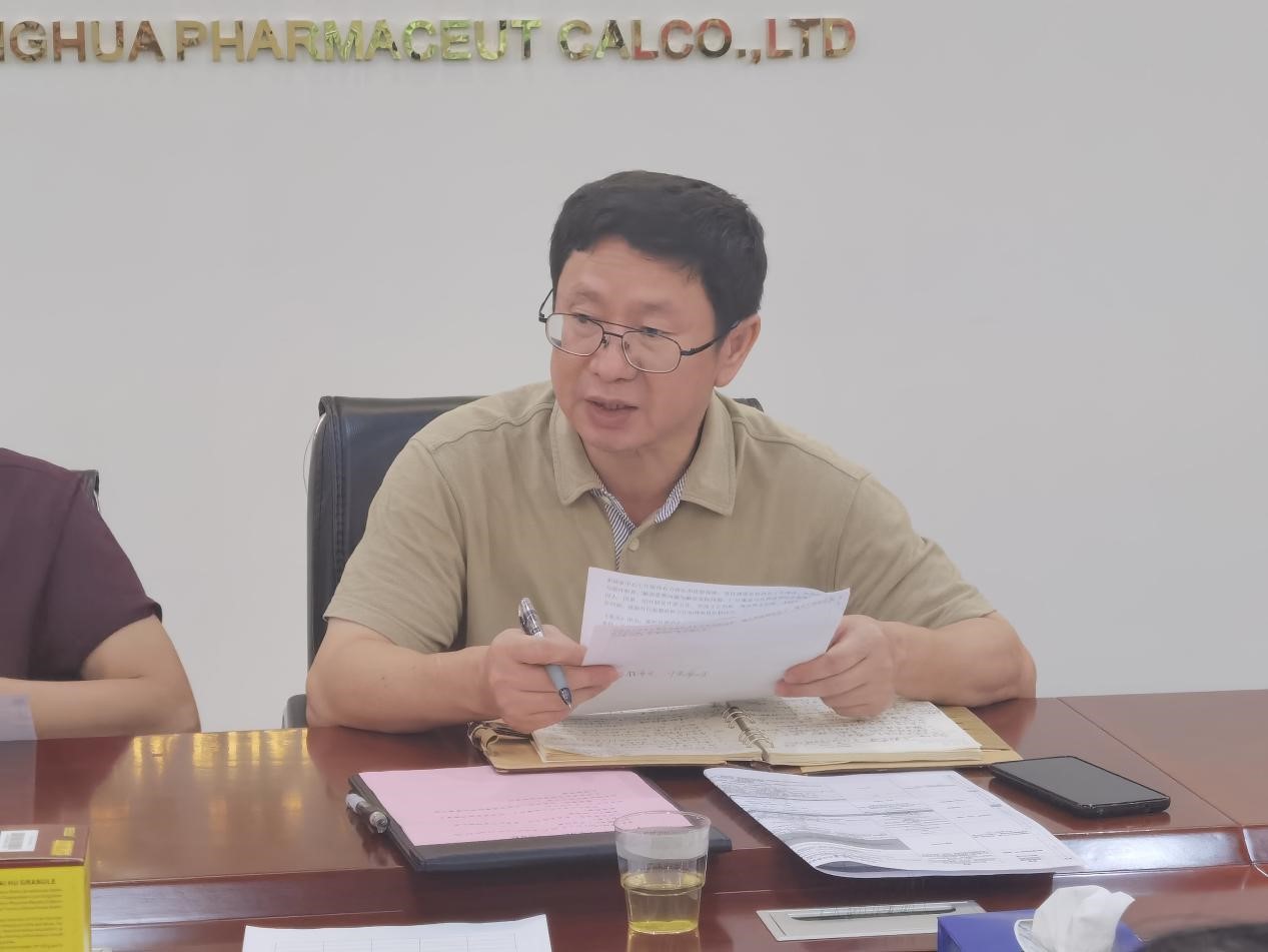 中国·2299威尼斯(股份)有限公司-官方网站