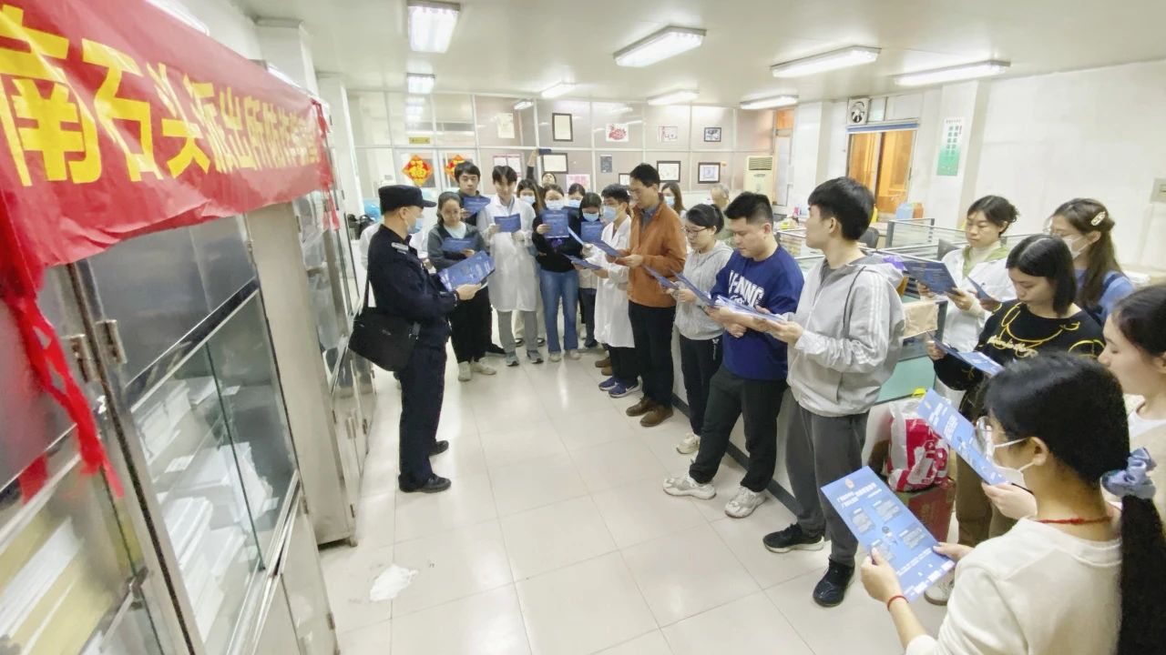 构建综治新名堂 誊写平安新答卷——白云山2299威尼斯公司开展2024年综治宣传月活动