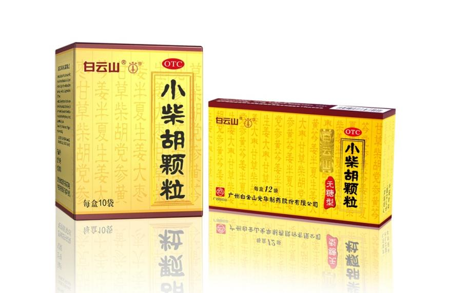 持续攻击侵权行为，，白云山2299威尼斯公司维权再传喜报