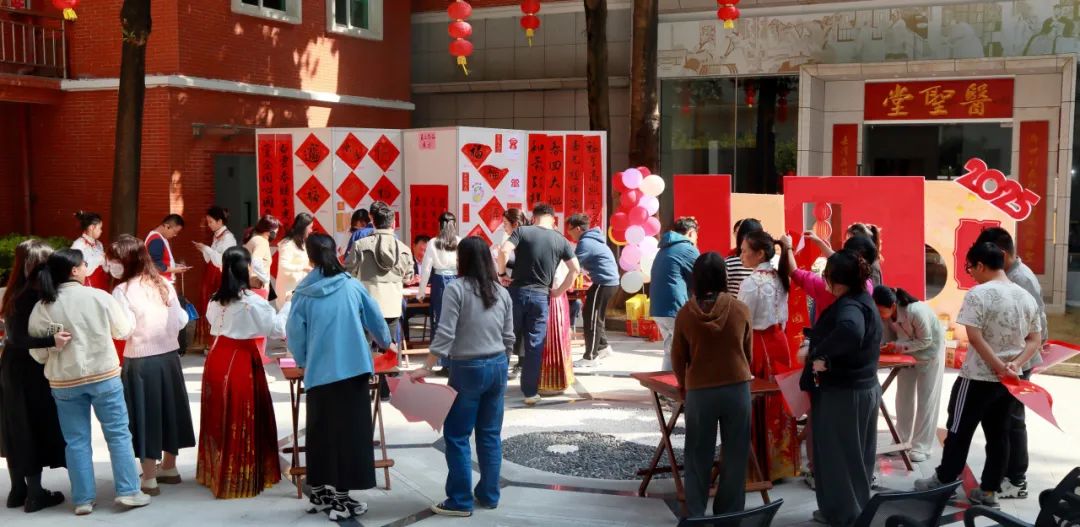 共绘新春文化画卷——白云山2299威尼斯公司“送万福，，进万家”迎新春书法活动圆满举行